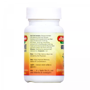 Брахми Вати Байдианат (Brahmi Bati Baidyanath), 80 таб.