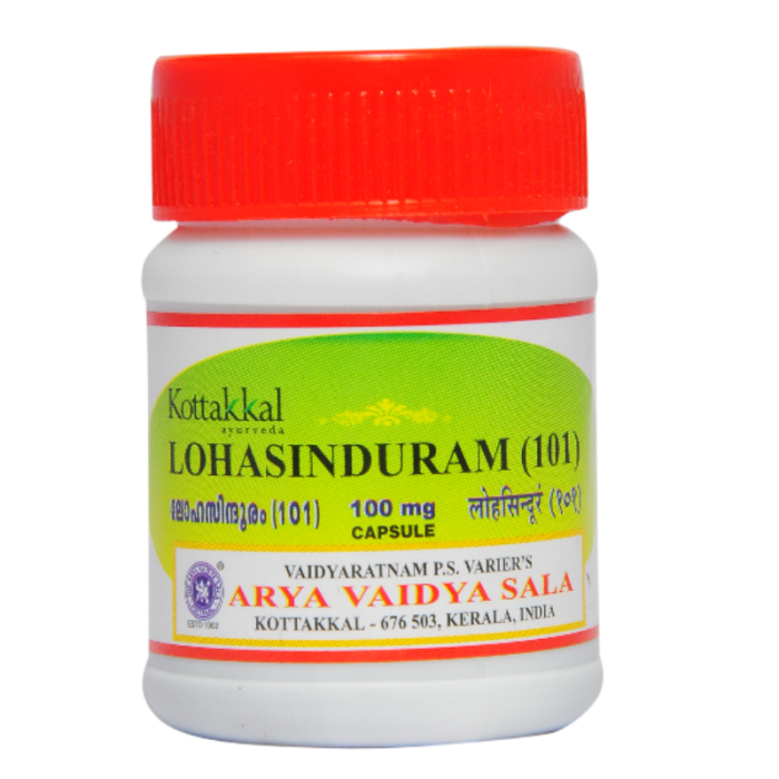 Лохасиндурам (101) Арья Вадья Сала Коттаккал (Lohasinduram (101) Arya Vaidya Sala Kottakkal), 30 кап.