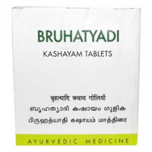Брихатьяди Кашаям АВН Аюрведа (Bruhatyadi Kashayam AVN Ayurveda), 100 таб.