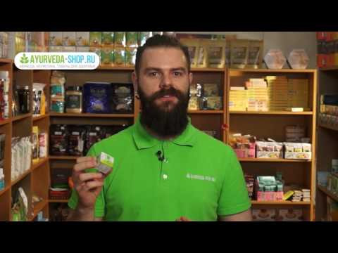 Бальзам массажный Стронг успокаивающий и расслабляющий Веда Ведика (Strong Veda Vedica), 10 г.