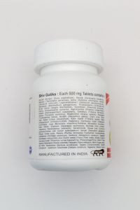 Шив Гутика Кармешу (Shiv gutika Karmeshu), 60 таб. по 500 мг.