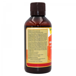 Масло Маханараяна Тайлам Нагарджуна (Mahanarayana Thailam Nagarjuna), 200 мл.