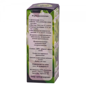 Масло эфирное СОСНА, 10 мл.