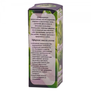 Масло эфирное СОСНА, 10 мл.