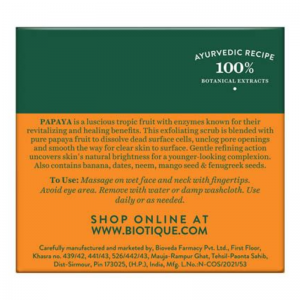 Восстанавливающий скраб для удаления загара Папайя Биотик (Papaya Tan Removal Brightening & Revitalizing Face Scrub Biotique), 75 г.