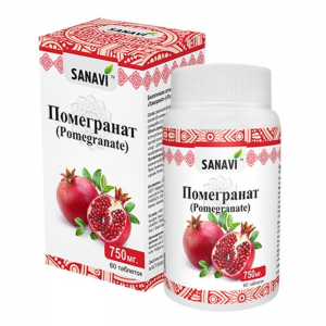 Помегранат Санави (Pomegranate Sanavi), 60 таб.