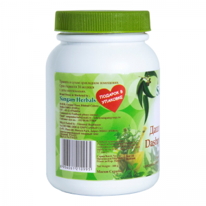 Дашмула Чурна Сангам Хербалс (Dashmool Churnam Sangam Herbals), 100 г.