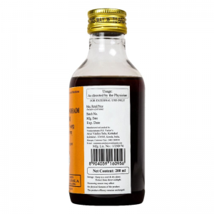 Баласвагандхади тайлам Арья Вадья Сала Коттаккал (Balaswagandhadi tailam Arya Vaidya Sala Kottakkal), 200 мл.