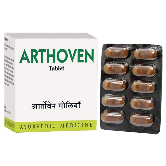 Артовен АВН Аюрведа (Arthoven AVN Ayurveda), 100 таб.