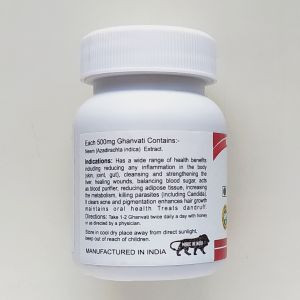 Ним Гханвати Кармешу (Neem Ghanvati Karmeshu), 60 таб. по 500 мг.