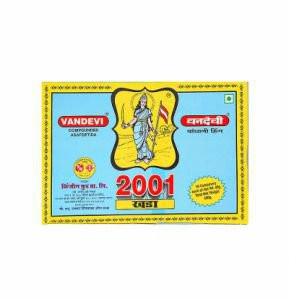 Асафетида Арья Вадья Фармаси (Vandevi Arya Vadya Pharmacy), 50 г.