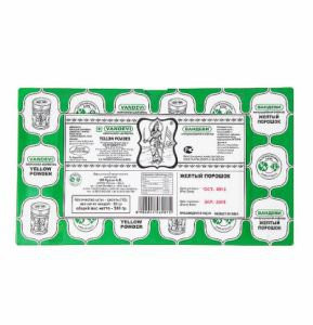 Асафетида Арья Вадья Фармаси (Vandevi Arya Vadya Pharmacy), 50 г.