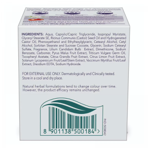 Восстанавливающий ночной крем Хималая (Revitalizing Night Cream Himalaya), 50 г.