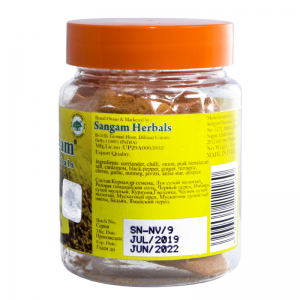 Приправа для сыра Сангам Хербалс (Sangam Herbals), 50 г.