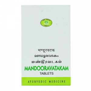 Мандураватакам АВН Аюрведа (Mandooravatakam AVN Ayurveda), 90 таб.
