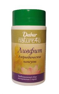 Ливфит, 60 капс.