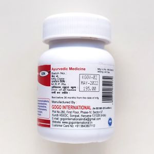 Гилой Гханвати Кармешу (Giloy Ghanvati  Karmeshu), 60 таб. по 500 мг.