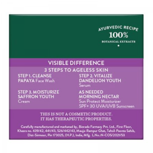 Антивозрастной увлажняющий крем для всех типов кожи Био Шафран Биотик (Bio Saffron Youth Dew Visibly Ageless Moisturizer Biotique), 50 мл.