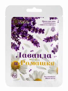 Маска тканевая для лица успокаивающая с эффектом лифтинга Лаванда и Ромашка Аркана Натура (Arcana Natura), 20 мл.