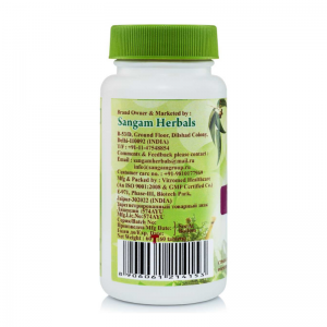 Арджуна Сангам Хербалс (Arjuna Sangam Herbals), 60 таб.