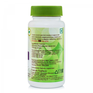 Арджуна Сангам Хербалс (Arjuna Sangam Herbals), 60 таб.