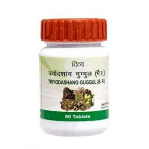 Трайодашанг Гуггул Дивья (Triyodashang Guggul Divya), 80 таб.