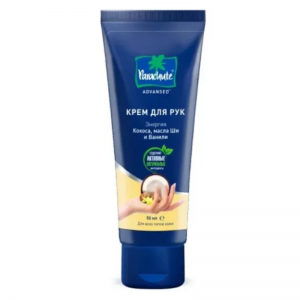 Крем для рук Масло ши и ваниль Парашют (Parachute), 50 мл.