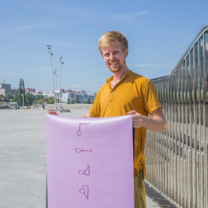 Коврик для йоги Сурья Намаскар Фиолетовый Эгойога (Surya Namaskar Purple Egoyoga), полиуретан/каучук 183х68х0,2 см.