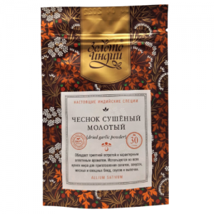 Чеснок сушеный молотый Золото Индии (Dried Garlic Powder), 30 г.