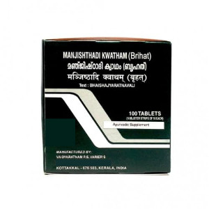 Манжиштади Кватхам Коттаккал Аюрведа (Manjishthadi Kwatham Kottakkal Ayurveda), 100 таб.