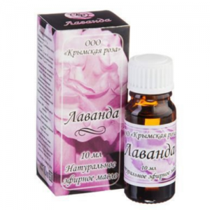 Масло эфирное ЛАВАНДА, 10 мл.