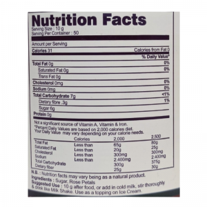 Гулканд Патанджали (Gulkand Rose Petal Preserve Patanjali), 500 г.