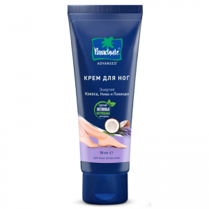 Крем для ног «Энергия Кокоса, Нима и Лаванды» Парашют (Parachute), 50 мл.