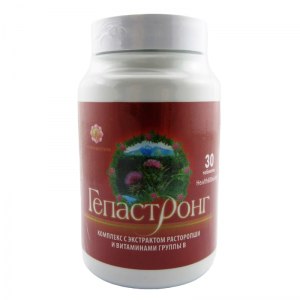 Гепастронг, 30 таб.