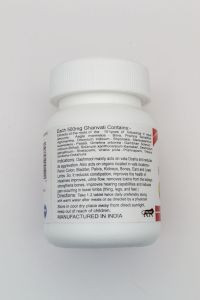 Дашмул Гханвати Кармешу (Dasmool Ghanvati Karmeshu), 60 таб. по 500 мг.