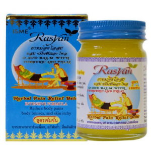 Бальзам согревающий и обезболивающий с куркумой и имбирем Исме Расйян (Isme Rasyan), 50 г.