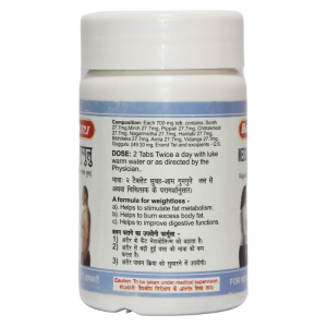Медохар Гуггул Байдианат (Medohar Guggul Baidyanath), 120 таб. 