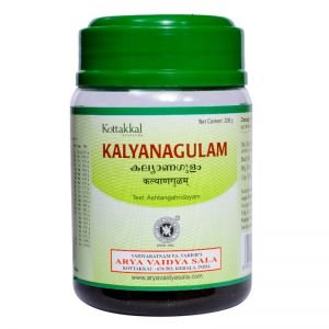Кальянагулам Арья Вадья Сала Коттаккал (Kalyanagulam Arya Vaidya Sala Kottakkal), 200 г.