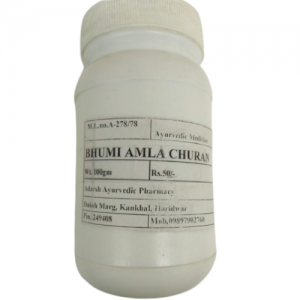 Бхуми Амала чурна Адарш (Bhumi Amala Churan Adarsh), 100 г.