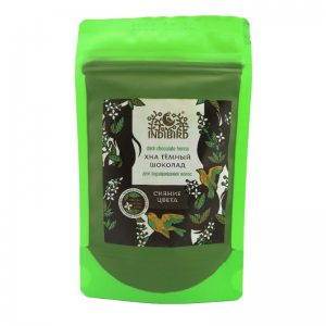 Хна тёмный шоколад Индиберд (Dark Сhocolate Henna Indibird) 50 г