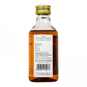 Кширабала Тайлам Арья Вадья Сала Коттаккал (Kshirabala tailam Arya Vaidya Sala Kottakkal), 200 мл.