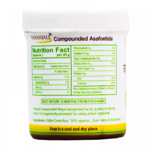 Асафетида Патанджали (Asafoetida Patanjali), 25 г.