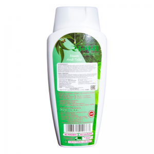 Травяной шампунь на основе Алоэ Вера «Ним и Тулси» Сангам Хербалс (Herbal Shampoo «Neem and Tulsi» Sangam Herbals), 200 мл.