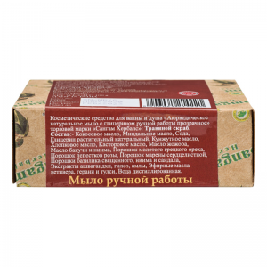 Мыло глицериновое ручной работы «Травяной скраб» Сангам Хербалс (Herbal Scrub Sangam Herbals), 100 г.