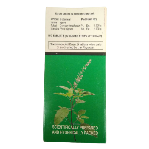 Ситаджварари кватхам Арья Вадья Сала Коттаккал (Sitajwararikwatham Arya Vaidya Sala Kottakkal), 100 таб.