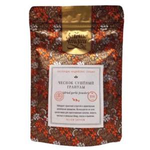 Чеснок сушеный гранулы Золото Индии (Dried Garlic Granules), 100 г.