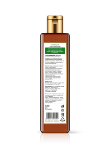 Шампунь хна и протеин Санави (Sanavi) 200мл.