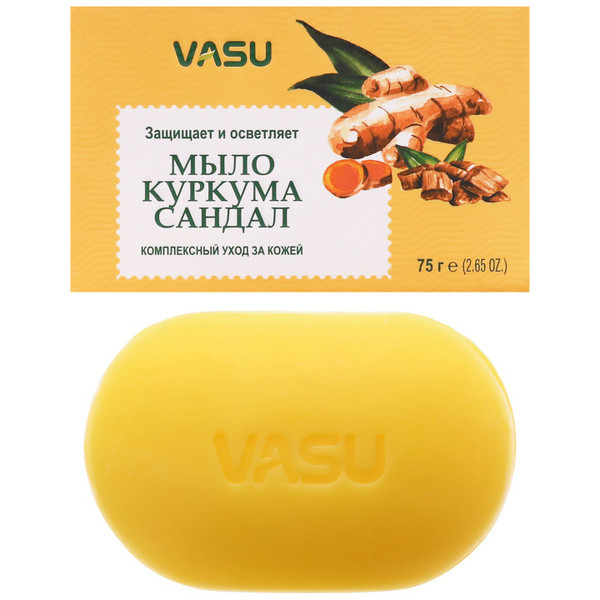 Мыло Куркума Сандал Васу (Vasu), 75 гр.