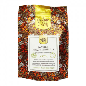 Корица индонезийская целая Золото Индии (Indonesian Cinnamon), 50 г. 