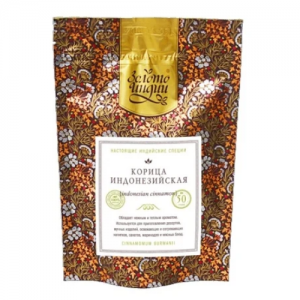 Корица индонезийская целая Золото Индии (Indonesian Cinnamon), 50 г. 
